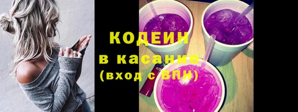 круглые Балахна