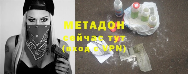 круглые Балахна
