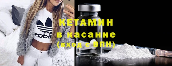 круглые Балахна