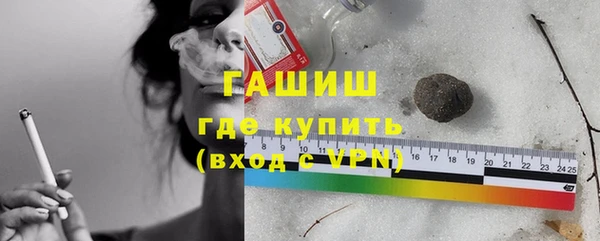 круглые Балахна
