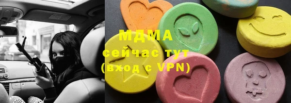 кокаин премиум Баксан