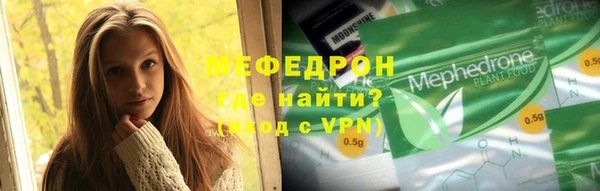 наркотики Аркадак