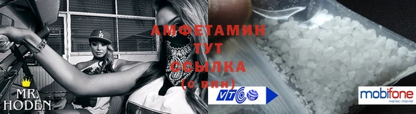 кокаин премиум Баксан