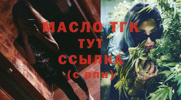 кокаин премиум Баксан