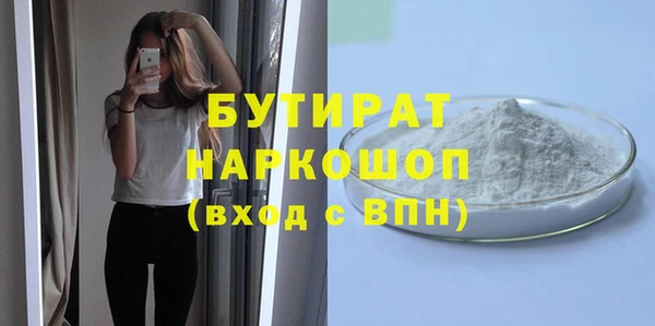 a pvp Нягань