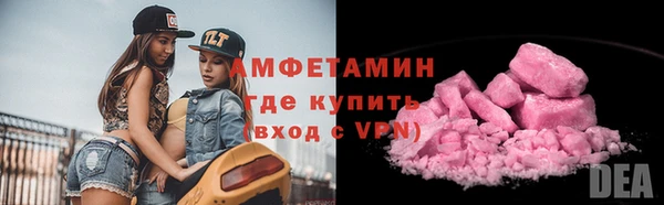 кокаин премиум Баксан