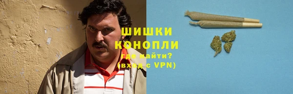 кокаин премиум Баксан