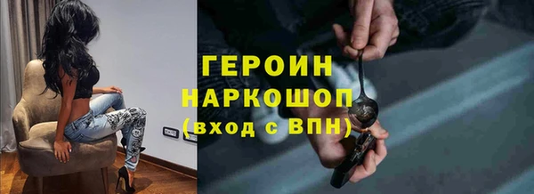 круглые Балахна