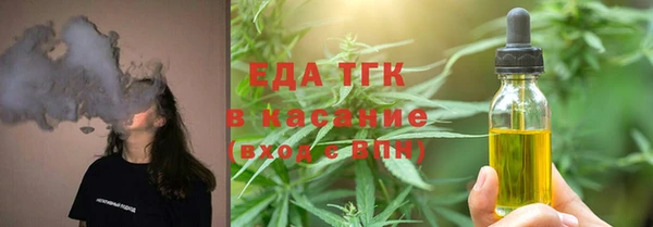 кокаин премиум Баксан