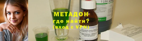 кокаин премиум Баксан