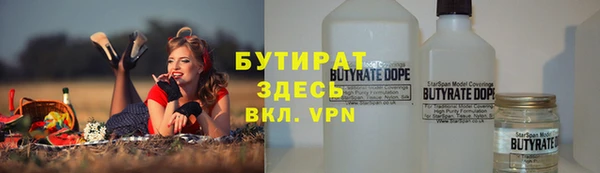 кокаин премиум Баксан