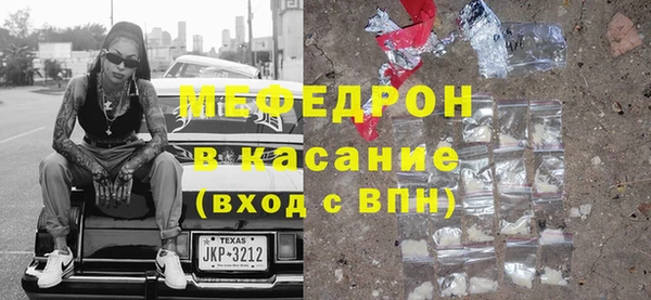 бутик Нязепетровск