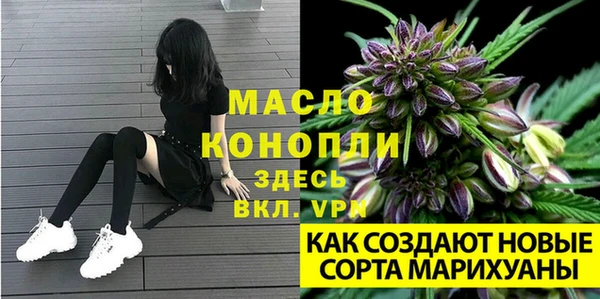 круглые Балахна