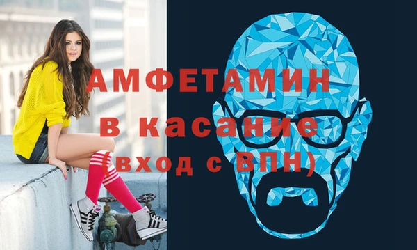 круглые Балахна