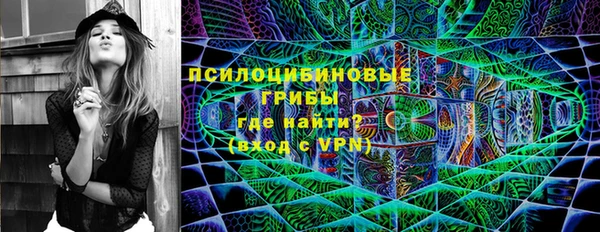 круглые Балахна