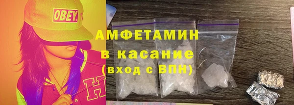 круглые Балахна